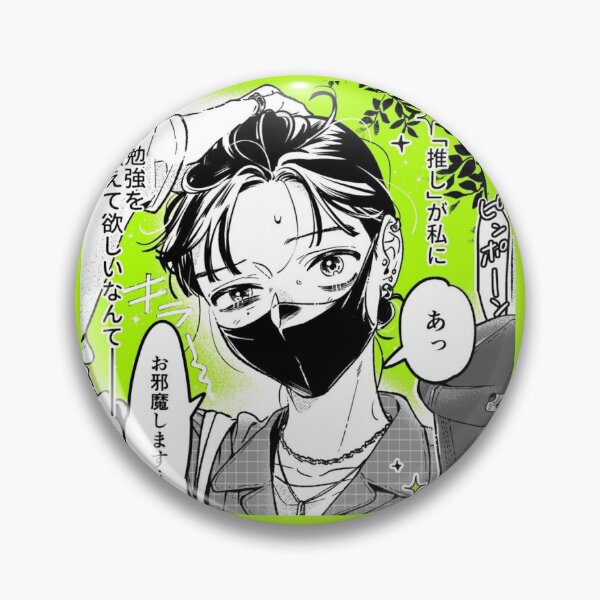 Item preview, Ki ni Natteru Hito ga Otoko Janakatta - the boy I like is not a boy - yuri designed and sold by Kado-detalles.