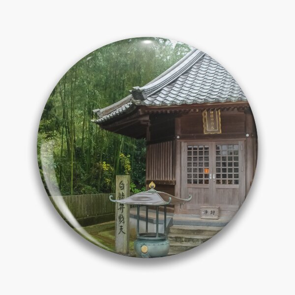 Item preview, Temple 11 - Fujidera: The Inner Hall designed and sold by Japaholic.