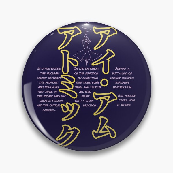 Item preview, I Am Atomic #1 designed and sold by ProfessorBasil.