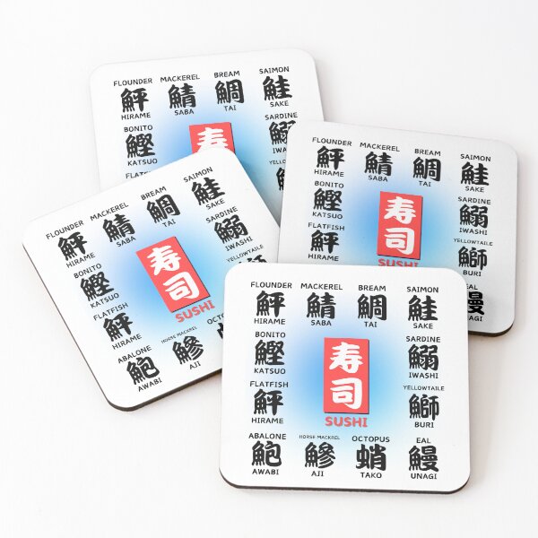 Item preview, " Sushi Symphony Tee " designed and sold by Wabi-SabiStudio.