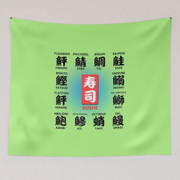Item preview, " Sushi Symphony Tee " designed and sold by Wabi-SabiStudio.