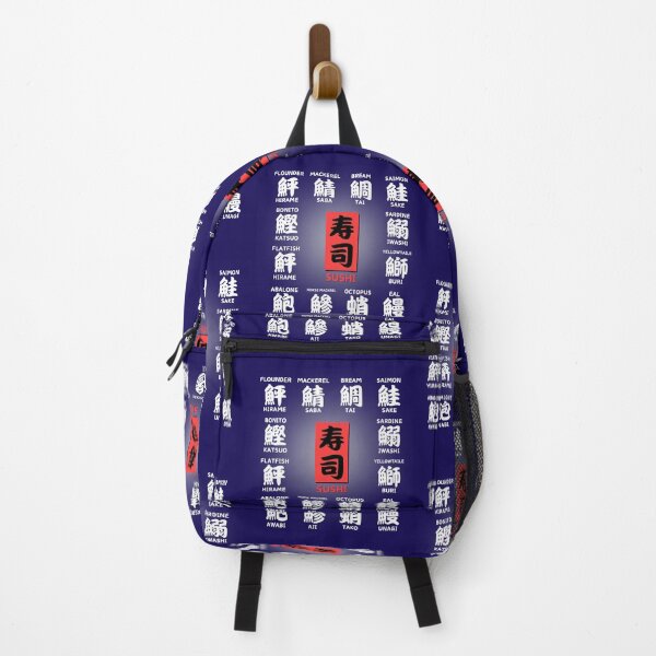 Item preview, " Sushi Fusion Fiesta " designed and sold by Wabi-SabiStudio.