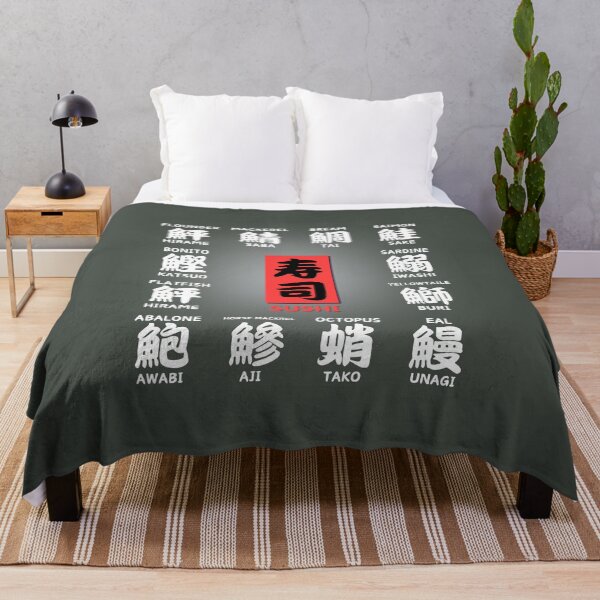 Item preview, " Sushi Fusion Fiesta " designed and sold by Wabi-SabiStudio.