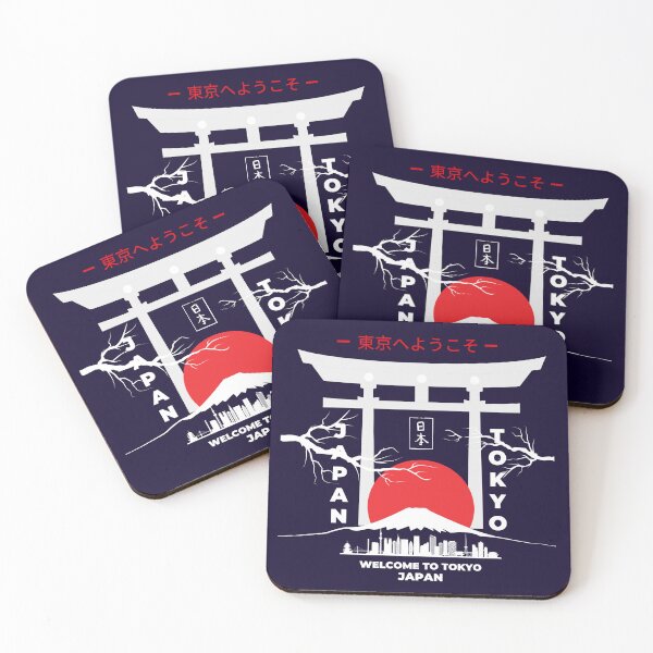 Item preview, "Tokyo Japan – Visit Fuji Tokyo, Japan”   designed and sold by TrendingCloth99.