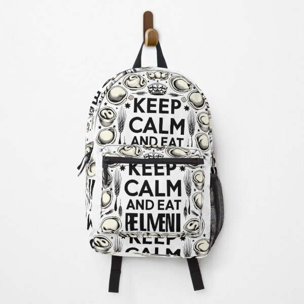 Item preview, Mantenga la calma y coma el regalo Pelmeni designed and sold by Pineapple-Tree.