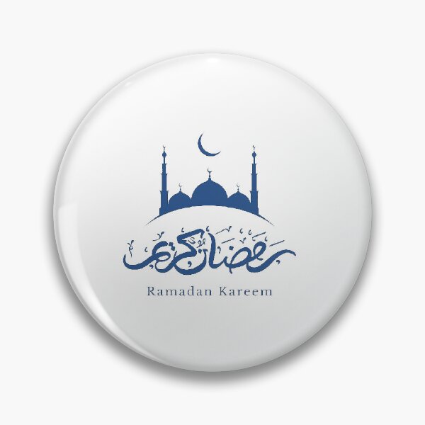 Artikelvorschau, Ramadan Kareem entworfen und verkauft von Elegant160.