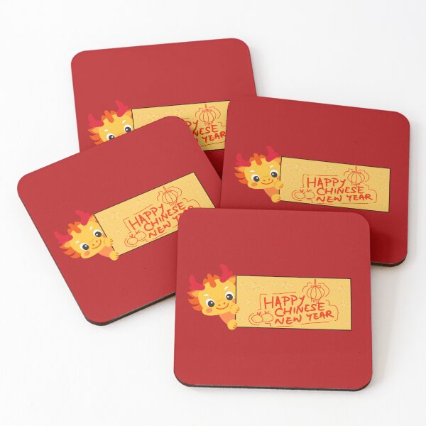 Item preview, Happy Chinese New Year Text with Cute Gold Chinese Zodiac Dragon for a Prosperous and Lucky Lunar New Year 2024 designed and sold by SEVENPRINTS.