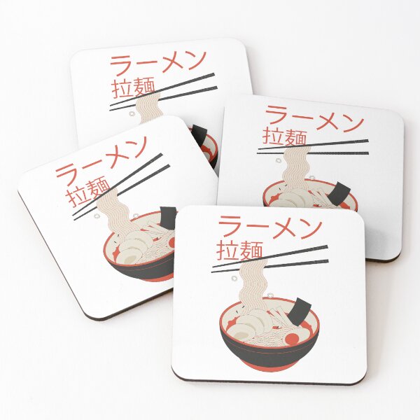 Item preview, Illustration of Japanese Culinary Delight – Ramen and Vermicelli Soup Noodle Art designed and sold by OpsDesing.