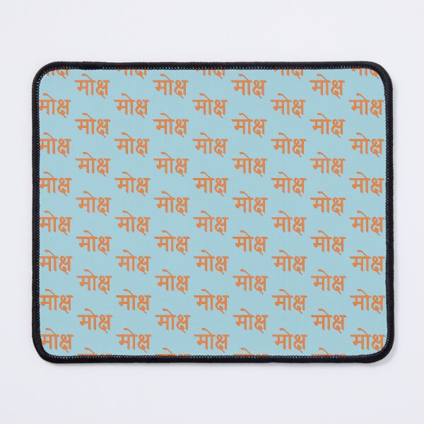 Item preview, self gratification designed and sold by hutofdesigns.