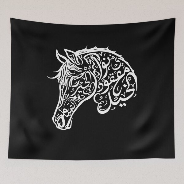 Item preview, Whispers of the Wind and Words designed and sold by Superlight88.