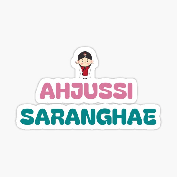 Artikel-Vorschau von Ahjussi Saranghae, designt und verkauft von Seoul  Mates.