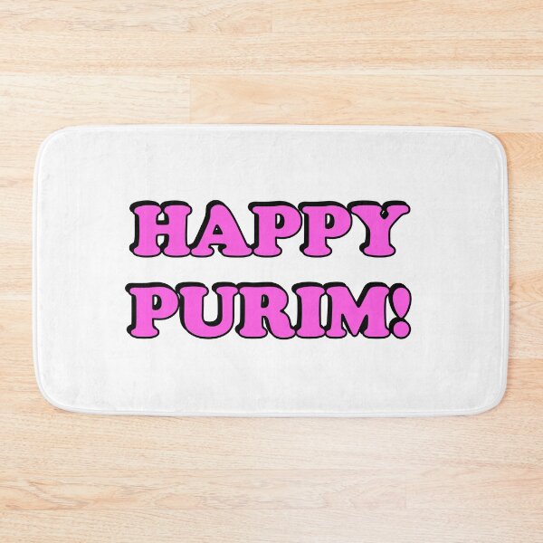 Item preview, HAPPY PURIM Jewish holidays designed and sold by Inspirationmotivation.