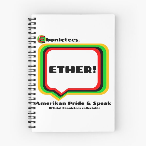 Item preview, ETHER!  Ebonictees ebonic / aave phrase. designed and sold by Ebonictees.