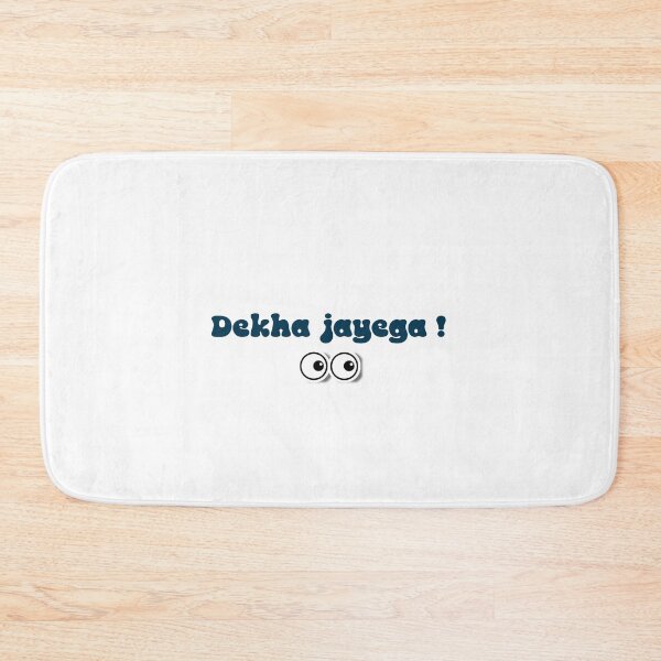 Item preview, Dekha jayega  designed and sold by amiranbaloch.