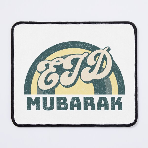 Item preview, Eid Mubarak Ramadan Eid Al-fitr  designed and sold by MumMadeDesigns.