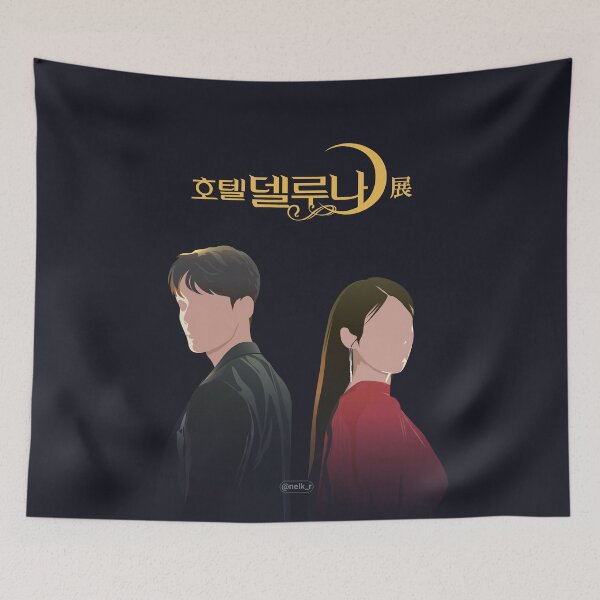 Item preview, Hotel Del Luna designed and sold by nelkrshop.