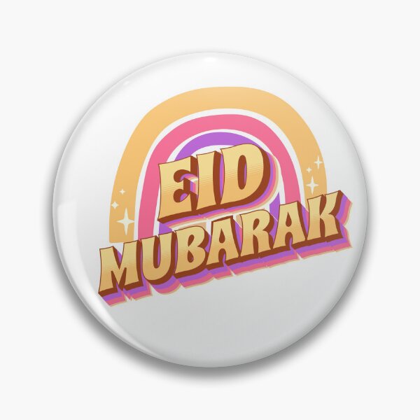 Item preview, Eid Mubarak Muslim Ramadan Eid Al-fitr  designed and sold by MumMadeDesigns.
