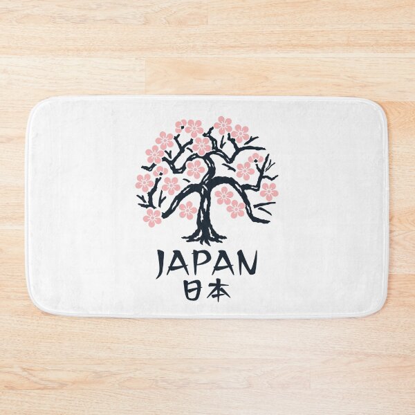 Item preview, Cherry Tree Japan designed and sold by Musashi1996Art.