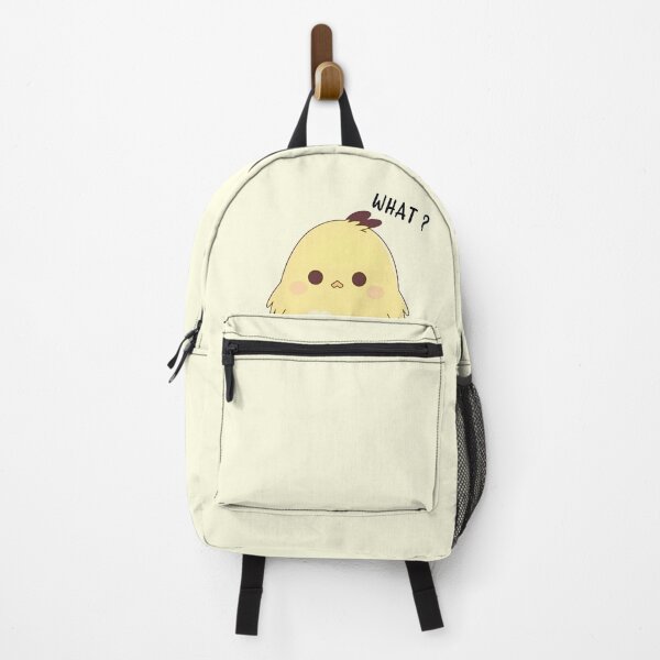 Item preview, Easter Egger Chicken Cute Funny What designed and sold by Pati-Design.