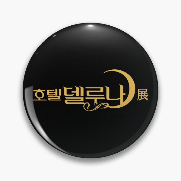 Item preview, Hotel Del Luna title designed and sold by nelkrshop.