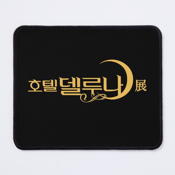 Item preview, Hotel Del Luna title designed and sold by nelkrshop.