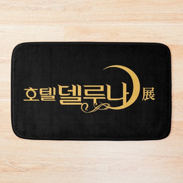 Item preview, Hotel Del Luna title designed and sold by nelkrshop.