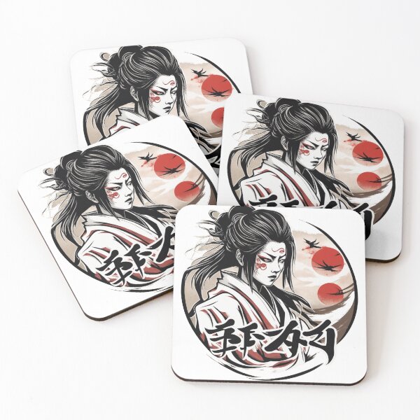 Item preview, Onryo Japanese designed and sold by Kornel Mayer.