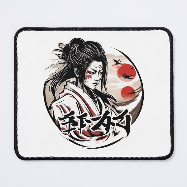 Item preview, Onryo Japanese designed and sold by Kornel Mayer.