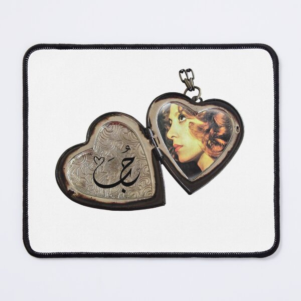 Item preview, Fairuz  designed and sold by DevonAoki.