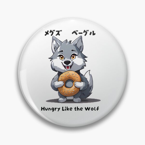 Artikelvorschau, Hungrig wie der Wolf Teil Zwei entworfen und verkauft von Kobachan.