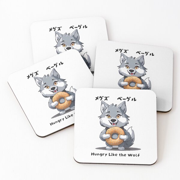 Item preview, Hungry Like the Wolf Part Two designed and sold by Kobachan.