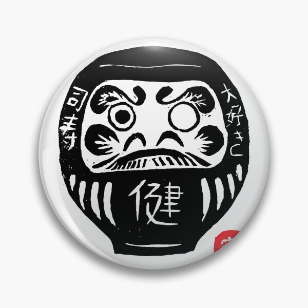 Item preview, Daruma designed and sold by An Nuttin.