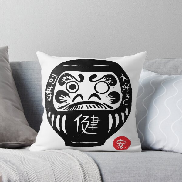 Item preview, Daruma designed and sold by An Nuttin.
