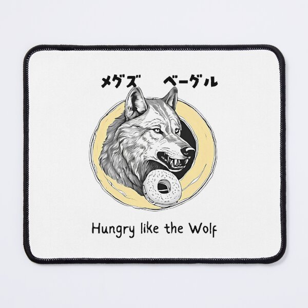 Item preview,  Hungry Like the Wolf designed and sold by Kobachan.