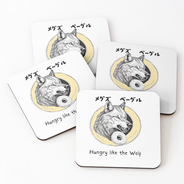 Item preview,  Hungry Like the Wolf designed and sold by Kobachan.