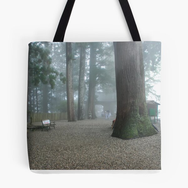 Item preview, Temple 12 - Shōsanji: Mountaintop Serenity Among Legends designed and sold by Japaholic.