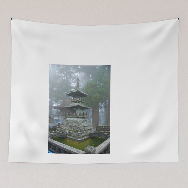 Item preview, Temple 12 - Shōsanji: Stone Pagoda designed and sold by Japaholic.