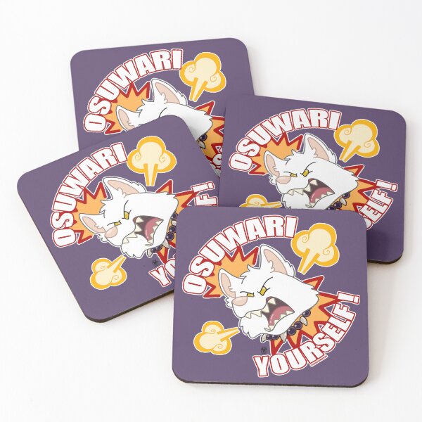 Item preview, Osuwari! designed and sold by Yokai-Temple.