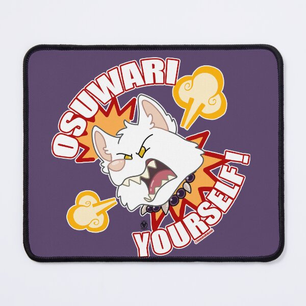 Item preview, Osuwari! designed and sold by Yokai-Temple.