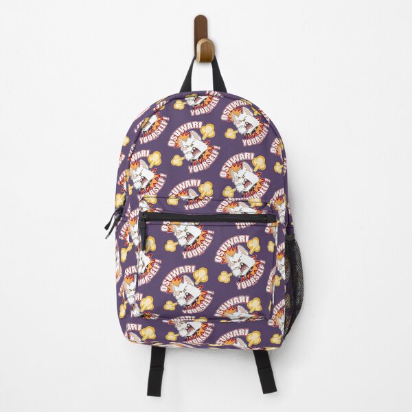 Item preview, Osuwari! designed and sold by Yokai-Temple.