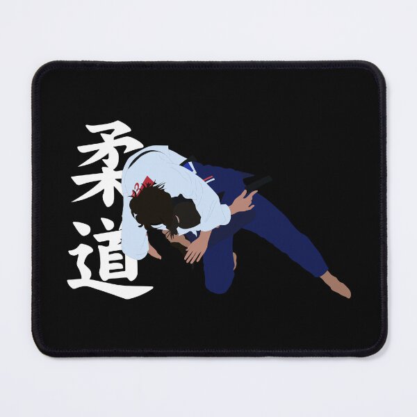 Item preview, Judo Throw designed and sold by sportart.