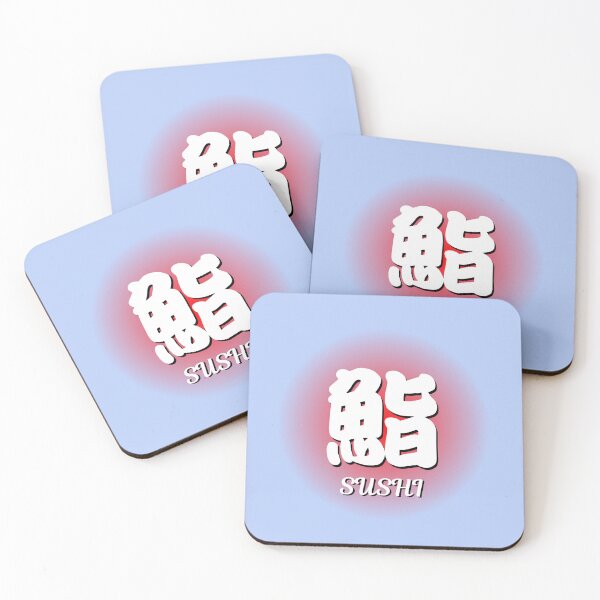 Item preview, " Sushi Serenity Splash " designed and sold by Wabi-SabiStudio.