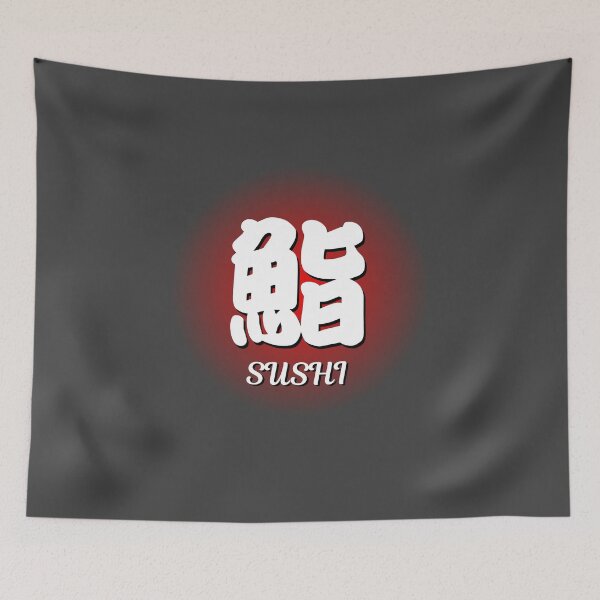 Item preview, " Sushi Serenity Splash " designed and sold by Wabi-SabiStudio.