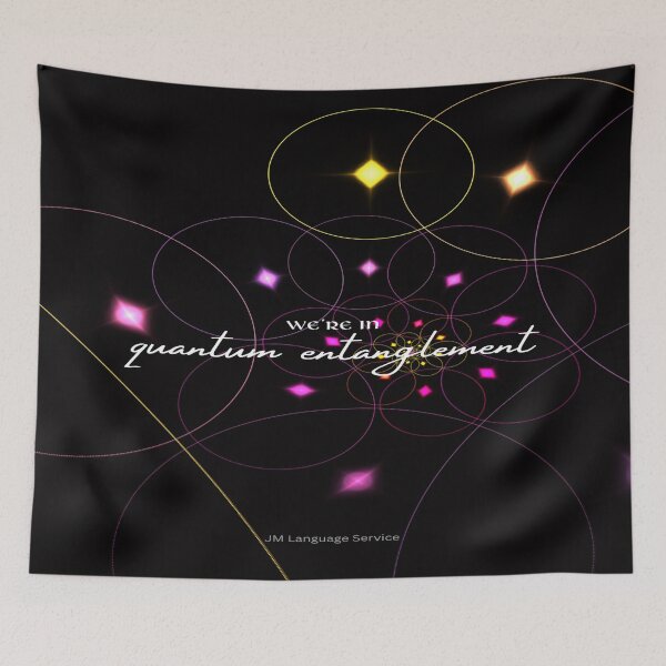 Item preview, JM's Valentine Series #7-We're in quantum entanglement designed and sold by JM Language Service.