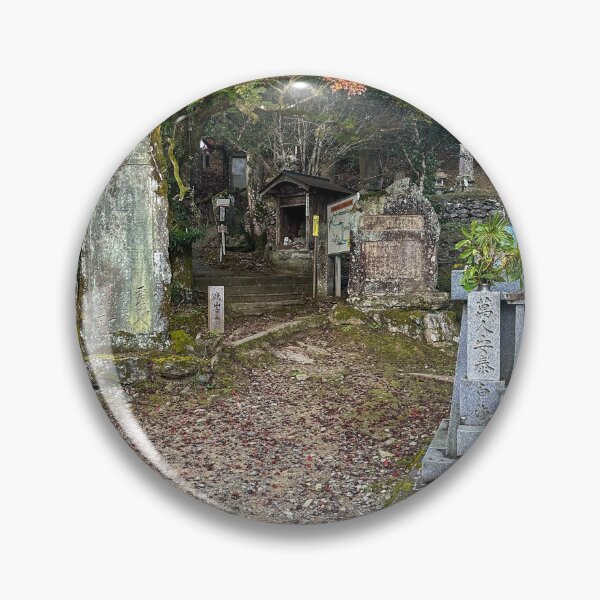 Item preview, Temple 11 - hiking path to Temple 12 designed and sold by Japaholic.