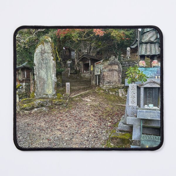 Item preview, Temple 11 - hiking path to Temple 12 designed and sold by Japaholic.
