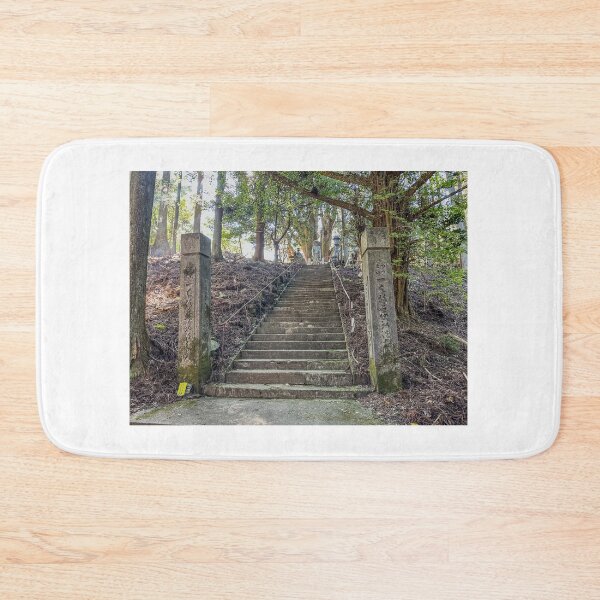 Item preview, Temple 11 - hiking path to Temple 12 - Kukai Statue designed and sold by Japaholic.
