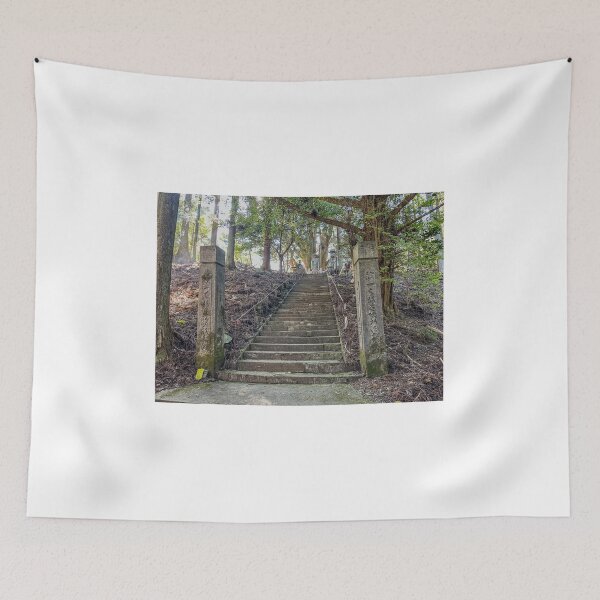 Item preview, Temple 11 - hiking path to Temple 12 - Kukai Statue designed and sold by Japaholic.