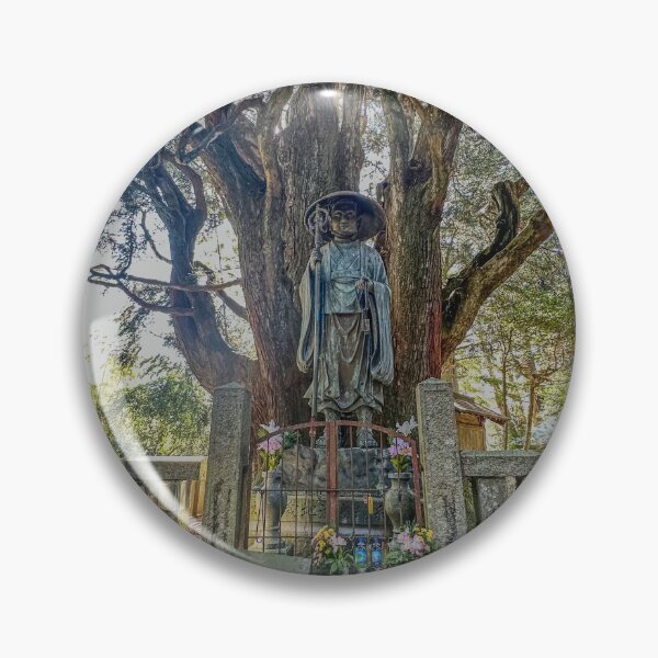 Item preview, Temple 11 - hiking to Temple 12 - Goshinboku = Spirit Tree designed and sold by Japaholic.