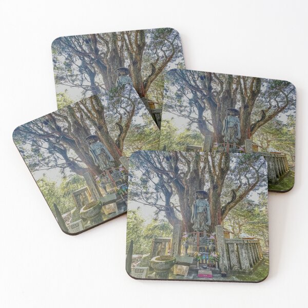 Item preview, Temple 11 - hiking to Temple 12 - Goshinboku = Spirit Tree designed and sold by Japaholic.